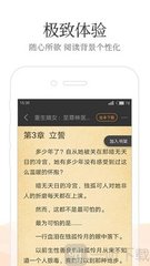 爱游戏体育电竞APP